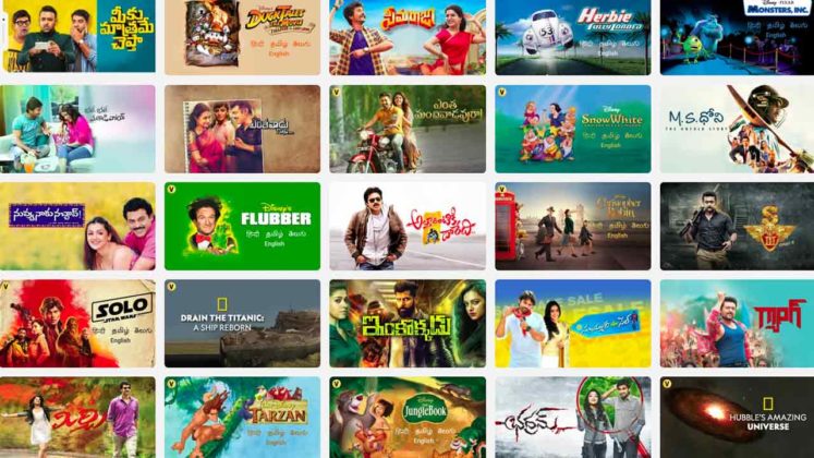 Top 20 Websites To Download Telugu Movies HD For Free - Trend raja