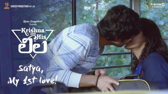First Love glimpse from Krishna And His Leela Movie