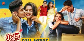 Lovers Day Telugu Full Movie HD 1080p