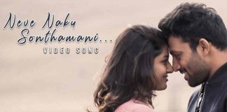 Neeve Naku Sonthamani Video Song