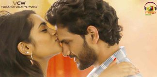 Okapari Kokapari Vayyaramai Lyrical Video Song