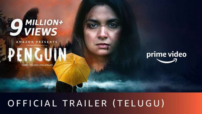 Penguin Movie Official Telugu Trailer
