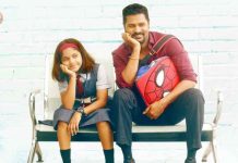 Prabhu Deva’s Lakshmi Movie Streaming Now on Aha Prabhu Deva Lakshmi Premieres on Aha