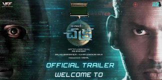 Vishal CHAKRA Official Telugu Trailer