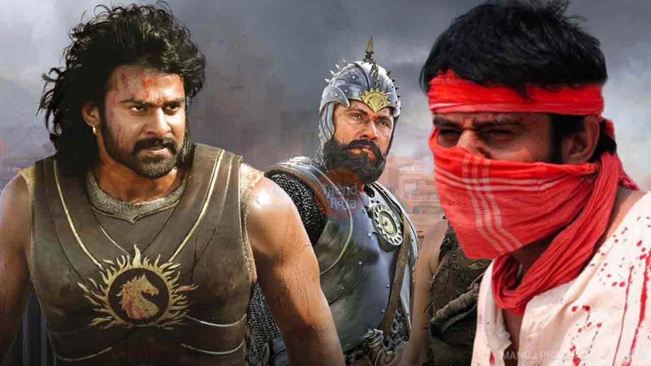 Best Movies of Prabhas Streaming On Netflix Hotstar Sun NXT