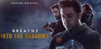 Breathe Into The Shadows Official Trailer
