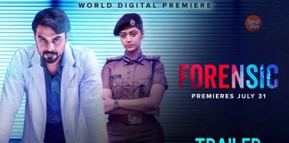 Forensic Telugu Movie Official Trailer