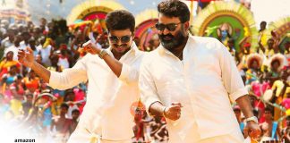 Jilla Telugu Movie Online Digital Release Date