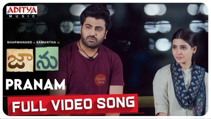 Pranam Full Video Song From Jaanu