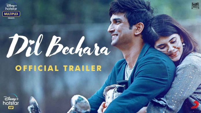 Sushant Singh Rajput's Last Film Dil Bechara Official Trailer