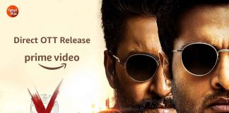 V Movie Digital Release Date in Amazon Prime