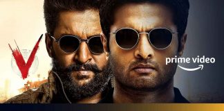 V The Movie Official Trailer