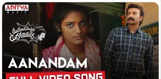 Aanandam Full Video Song From Uma Maheswara Ugra Roopasya