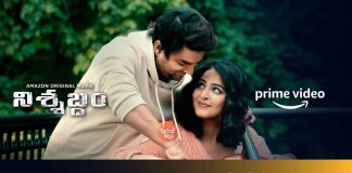 Madhuramithe Video Song From Nishabdham