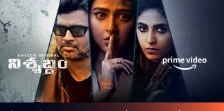 Nishabdham Official Telugu Trailer