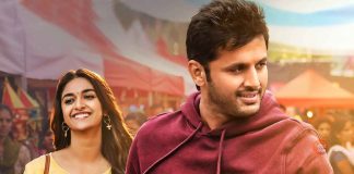 Rang De Telugu Movie Digital Release Date