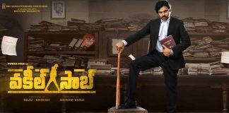 Vakeel Saab Motion Poster Full HD Pawan Kalyan
