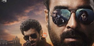Mirzapur Season 2 Official Trailer
