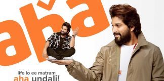 Allu Arjun Presents AHA Video Ad