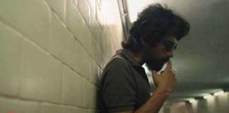 Andhakaaram Telugu Movie Digital Release Date