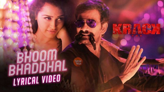 Bhoom Bhaddhal Video Song HD Krack Movie