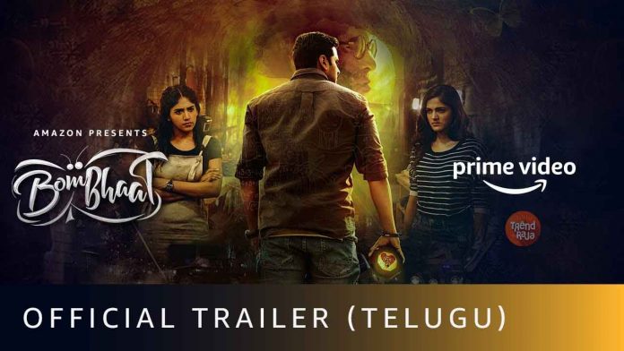 Bombhaat Telugu Movie Official Trailer