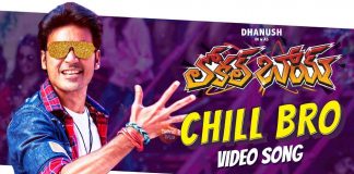 Chill Bro Telugu Video Song
