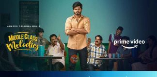 Middle Class Melodies Official Trailer