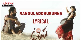 Ranguladdhukunna Video Song From Uppena