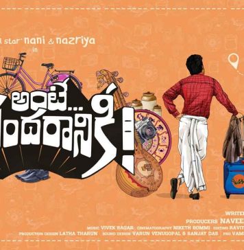 Ante Sundaraniki: OTT, Release Date, Cast & Crew, Trailer, and More