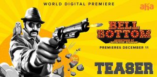 Bell Bottom Telugu Movie Trailer