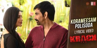 Korameesam Polisoda Video Song, Krack Telugu Movie Video Songs