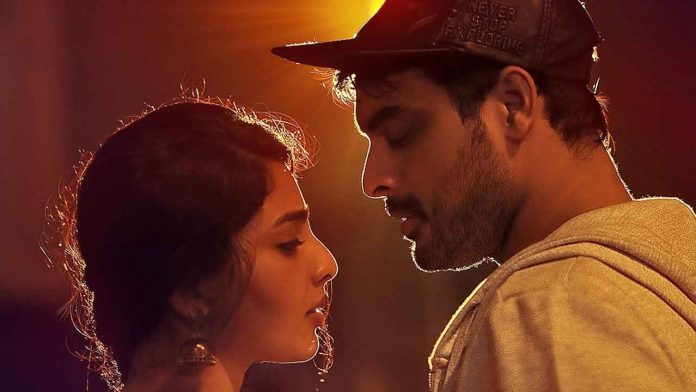 Mayaanadhi (2020) Telugu Movie Digital Release Date, Cast, Trailer & More