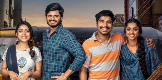 Middle Class Melodies Video Songs