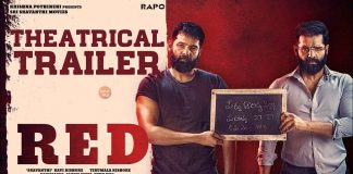 RED Telugu Movie Official Trailer