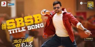 Solo Brathuke So Better Title Track Video Song