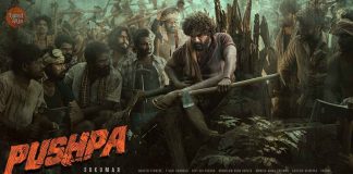Allu Arjun's Pushpa Movie Release Date, Cast, OTT Release Date, Satellite Rights