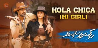 Hola Chica Video Song | Alludu Adhurs | Bellamkonda Sreenivas | Nabha Natesh