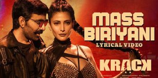 Mass Biriyani Lyrical Full Video Song | Krack Telugu Movie