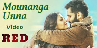 Mounanga Unna Video Song - RED Movie