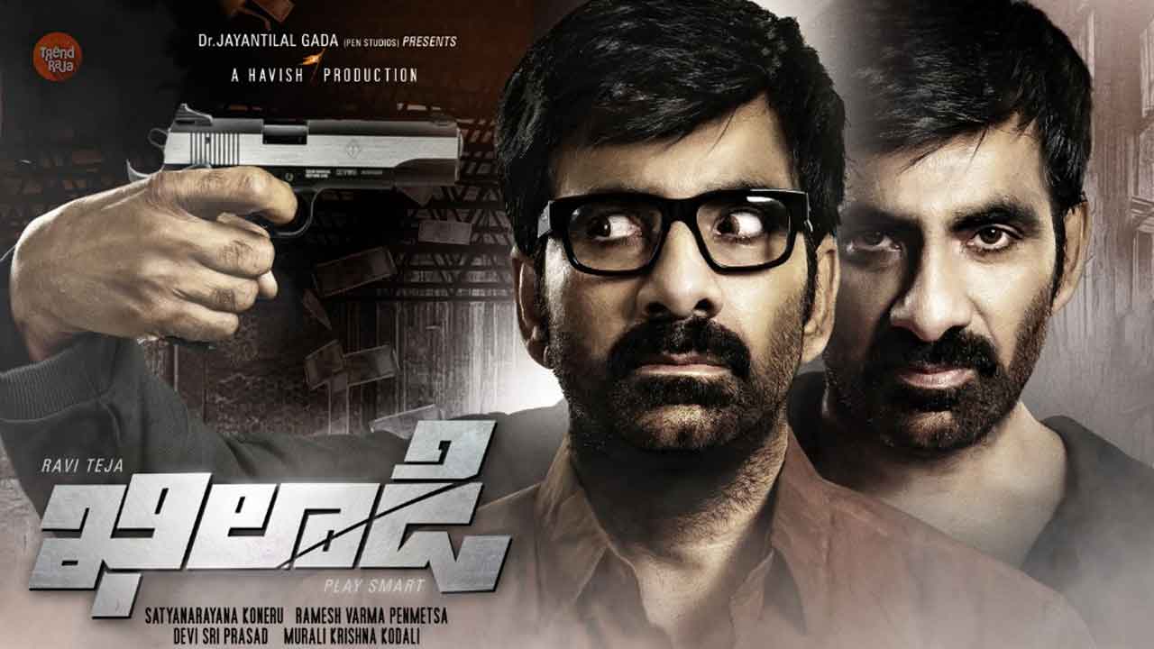 Ravi Teja Khiladi Movie (2022): Cast, Release date, Story, Trailer, OTT ...