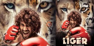Vijay Deverakonda's Liger Movie Release Date, Cast, OTT Release, Trailer, Digital Rights