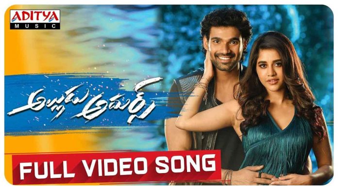 Alludu Adhurs Title Full Video Song
