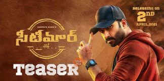 Seetimaar​ Telugu Movie Official Teaser