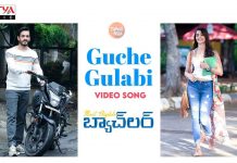Guche Gulabi Full Video Song | Most Eligible Bachelor Guche Gulabi Full Video Song