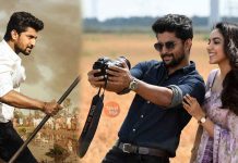 Tuck Jagadish Movie HD images, Wallpapers, Photos, Posters Tuck Jagadish Movie HD images, Wallpapers, Photos, Latest Posters