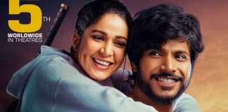 A1 Express Movie Digital Rights, OTT Release Date & Satellite Rights