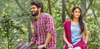 Chaavu Kaburu Challaga Digital Release Date Details