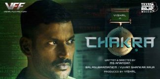 Vishal Chakra Telugu Movie Amazon Prime Release Date