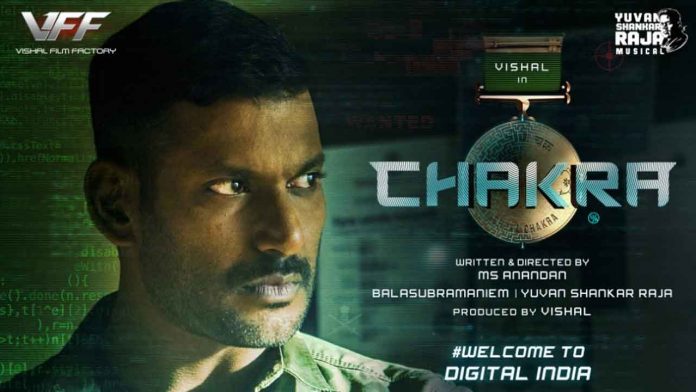 Vishal Chakra Telugu Movie Amazon Prime Release Date